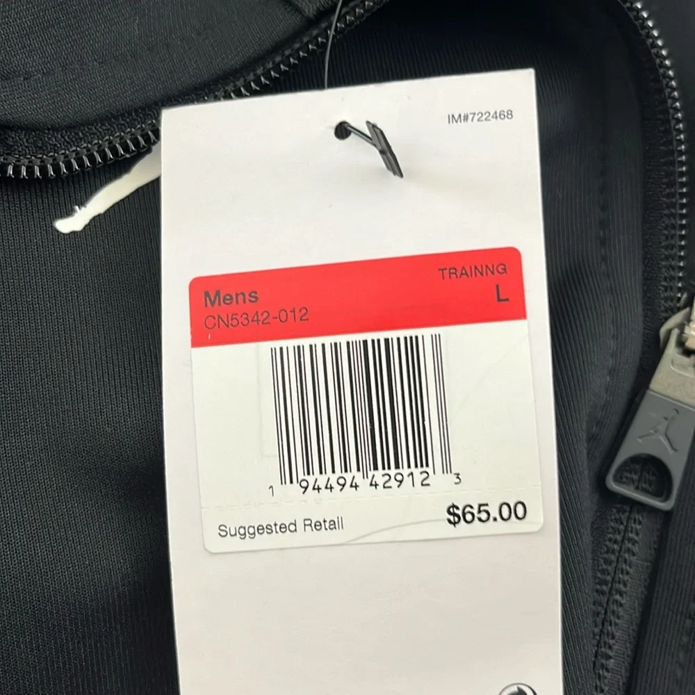 Jordan Track Jacket Size L